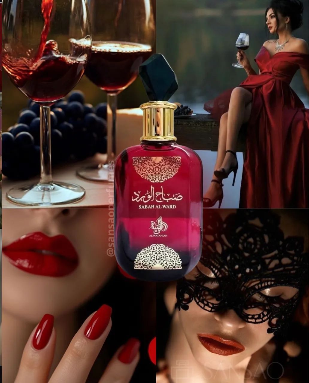 Perfume Árabe 