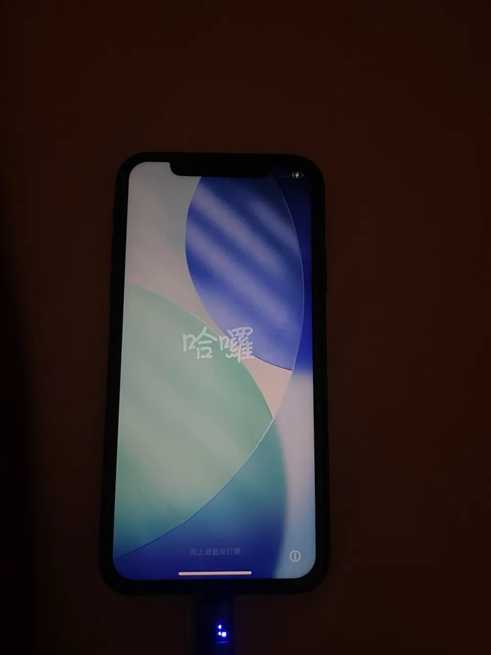 iPhone 11 64gb Preto