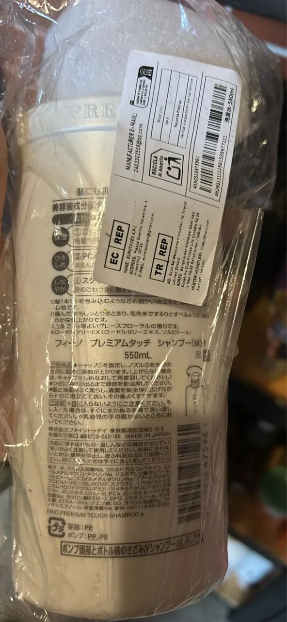 KIT FINO SHAMPOO E HIDRATAÇÃO  - Foto 4