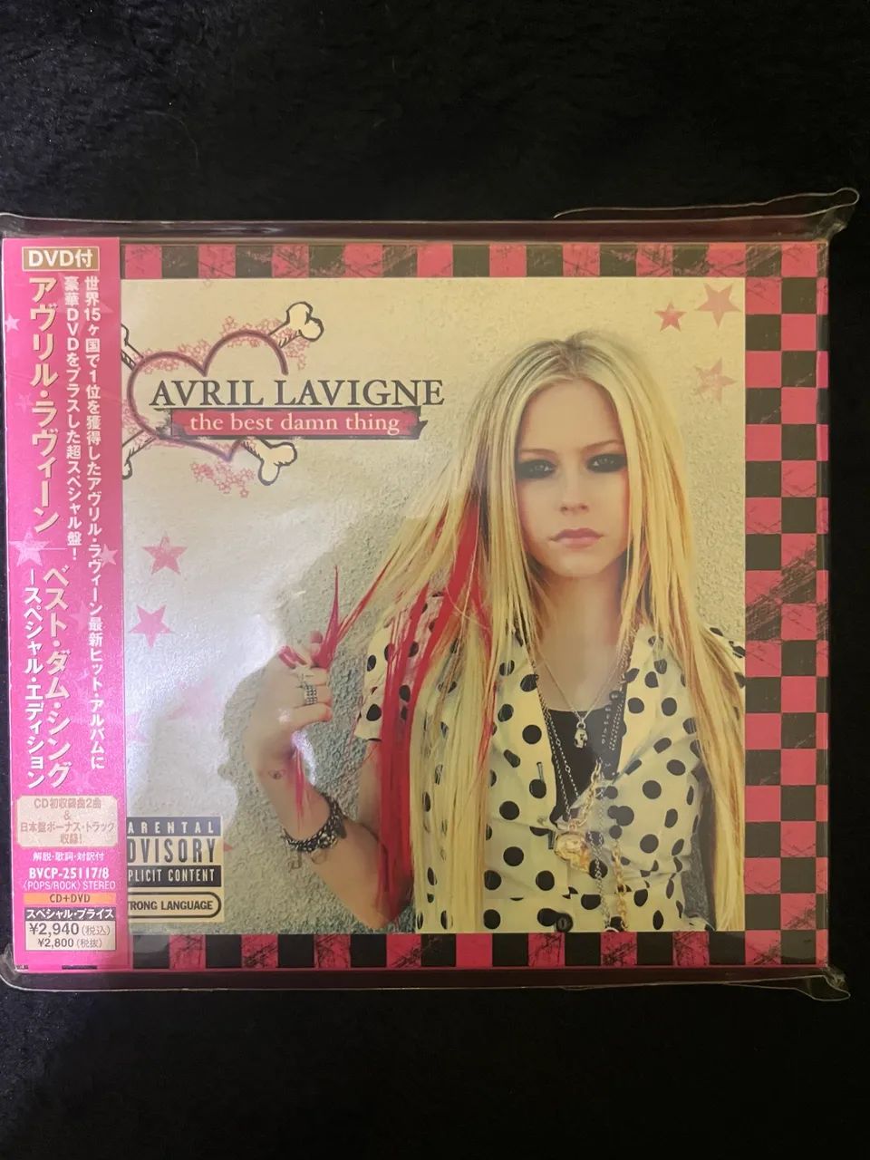 CD AVRIL LAVIGNE THE BEST DAMN THING JAPONES COM LUVA RARO - CDs