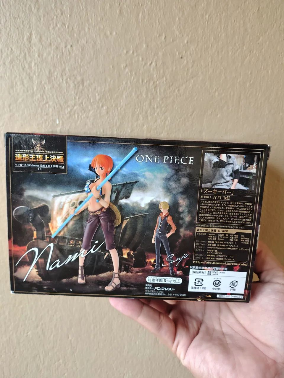 ONE PIECE - NAMI SCULTURES BFC - BANPRESTO  - Foto 2