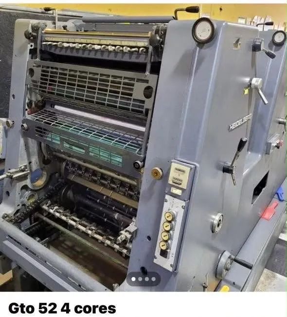 Heidelberg Gto 52 - 4 cores aquacell zerada  - Foto 4