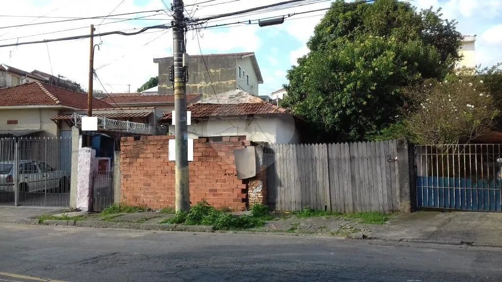 Terreno à venda em Vila maria alta - SP - Foto 3