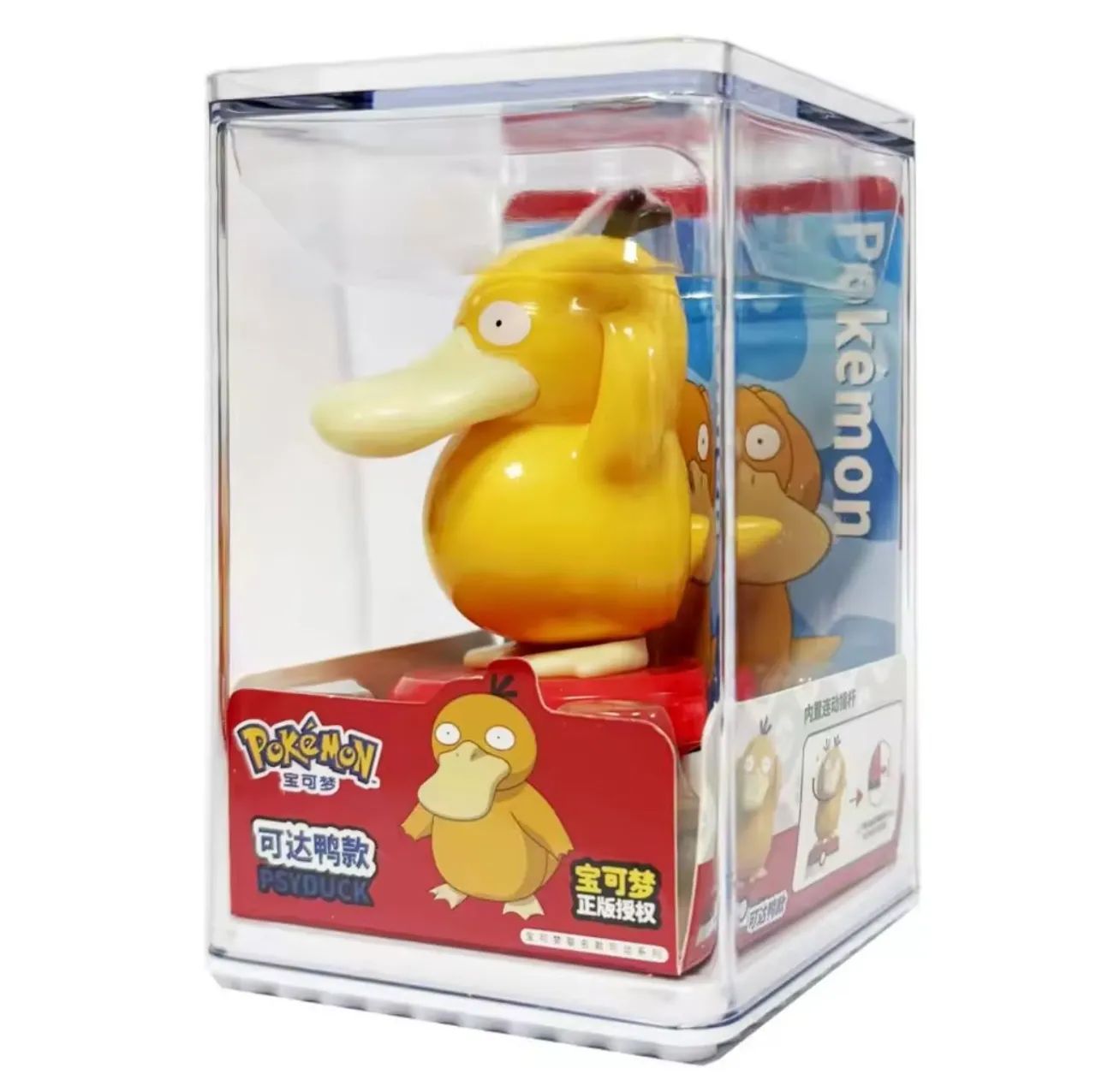 Pokémon  c - Foto 4