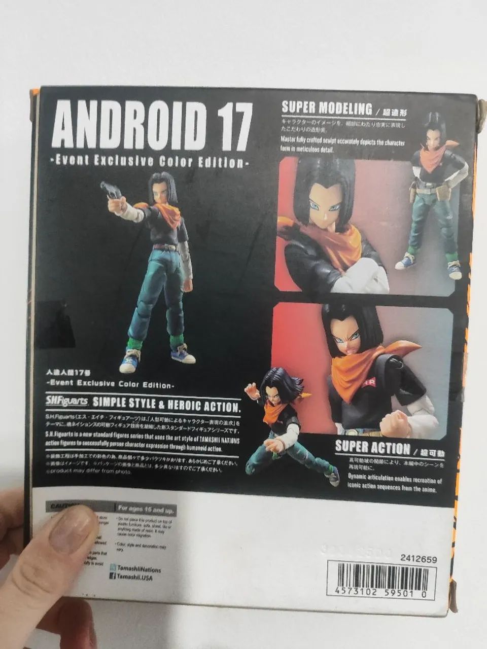 Sh figuarts Android 17 edição exclusiva ORIGINAL  - Foto 5