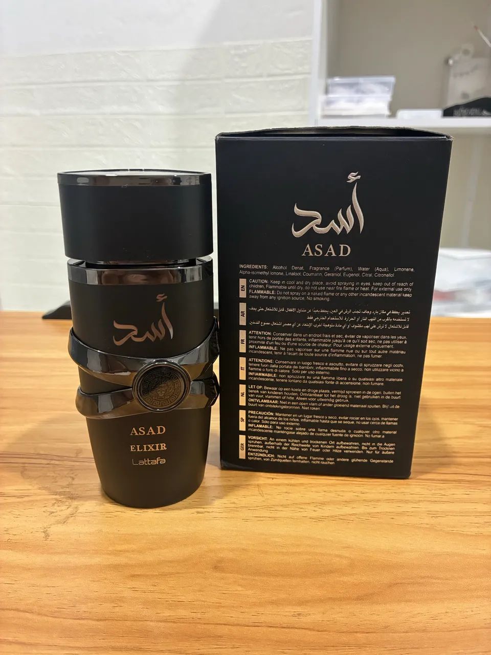 Asad Elixir 95ml Original Eau De Parfum