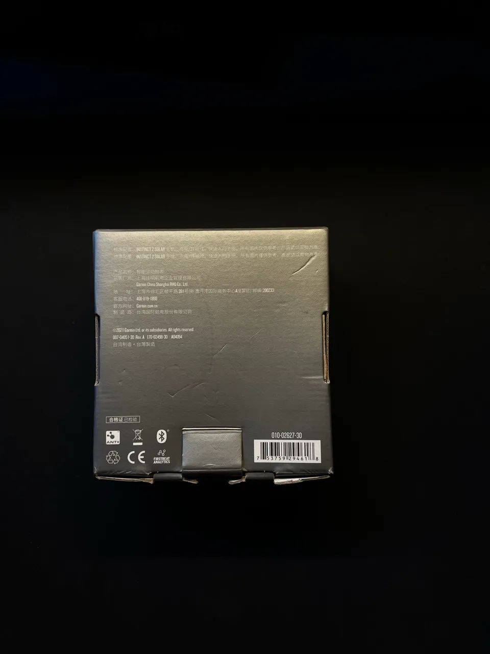 Garmin Instinct 2 SOLAR - Foto 4