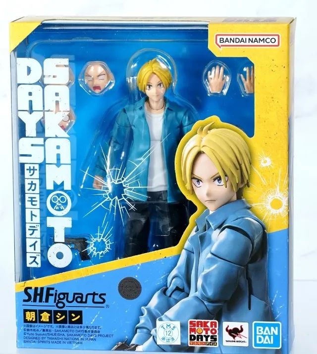 Figura de ação S.H.Figuarts Shin Asakura 