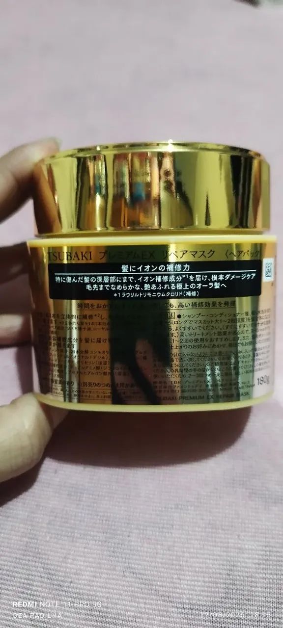 Máscara Tsubaki Dourada  - Foto 3