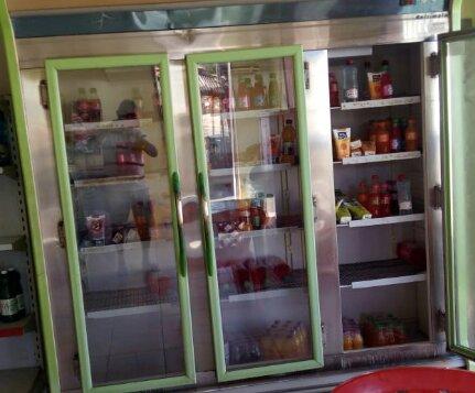 Vende-se