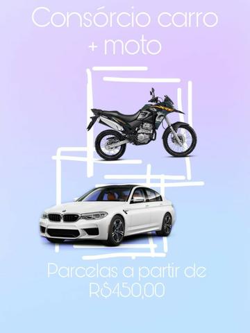 Carro e moto em um só consórcio!