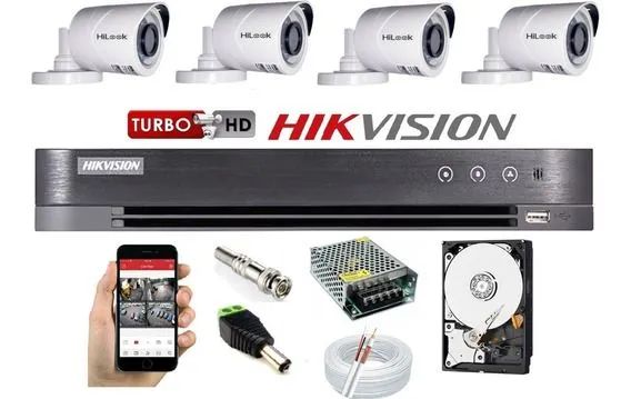 Kit 4 Câmeras Segurança Hilook  - Hikvision+ DVR - Foto 2