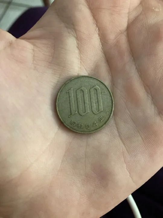 Moeda Japonesa 100 Yen - Raridade - Foto 3