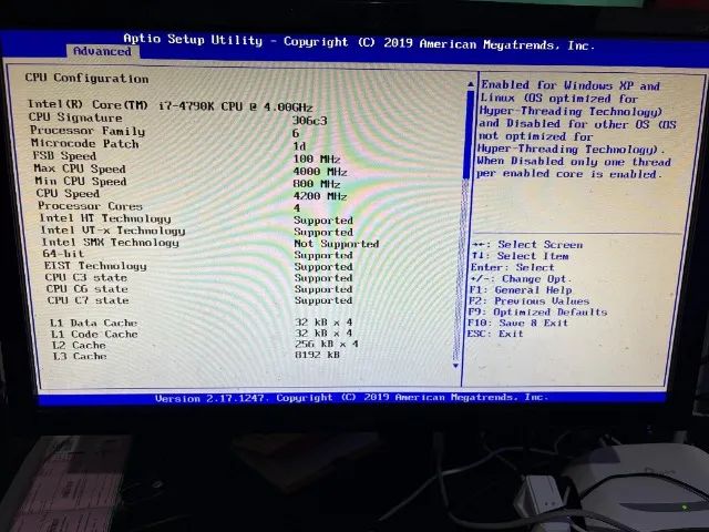 Computador gamer I7 - Foto 3