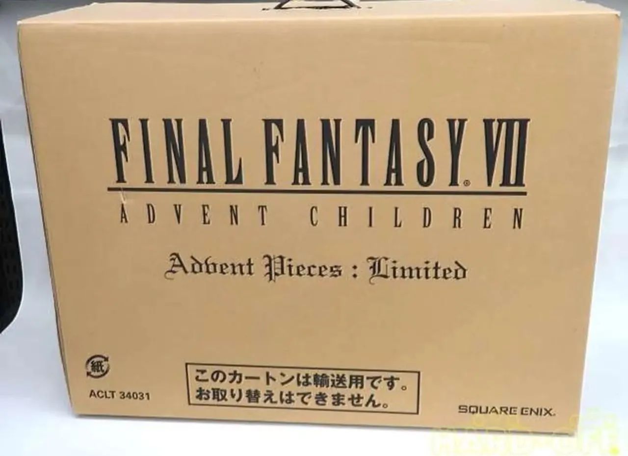Final Fantasy VII: Advent Children - Advent Pieces: Limited
