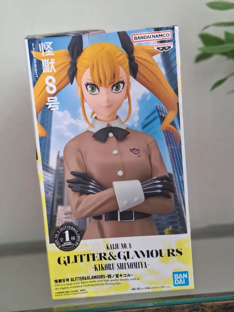 Figure Kaiju NO. 8 - Foto 2