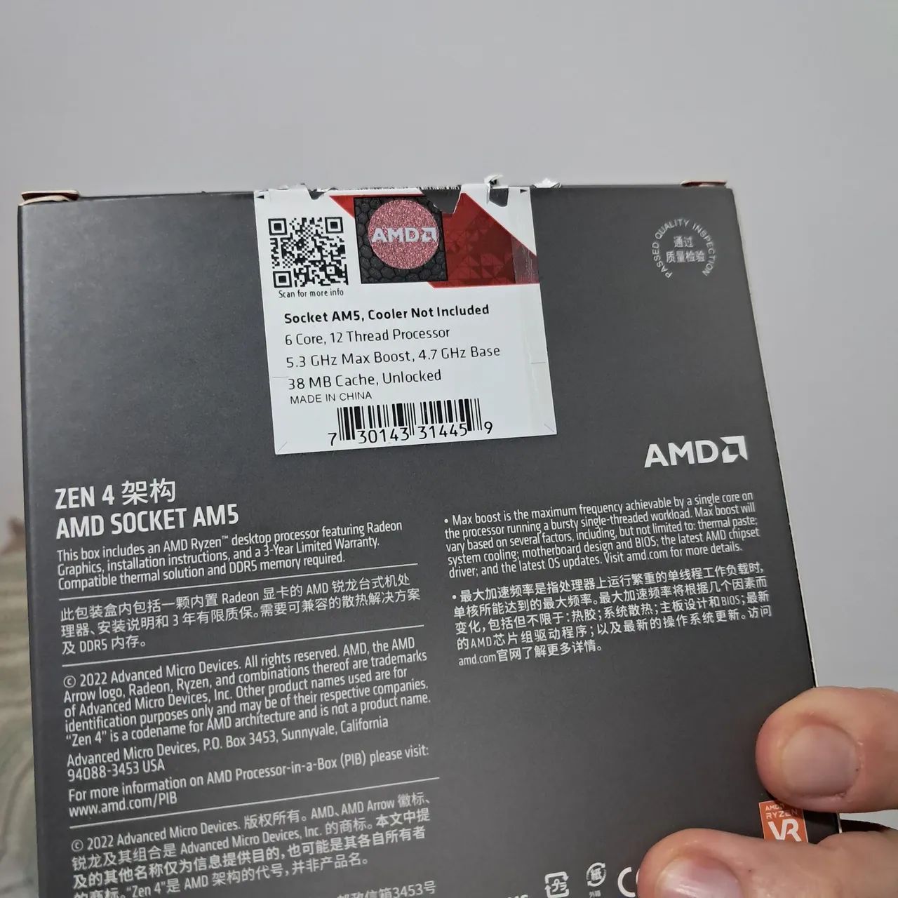 Processador Ryzen 5 7600x am5  - Foto 2