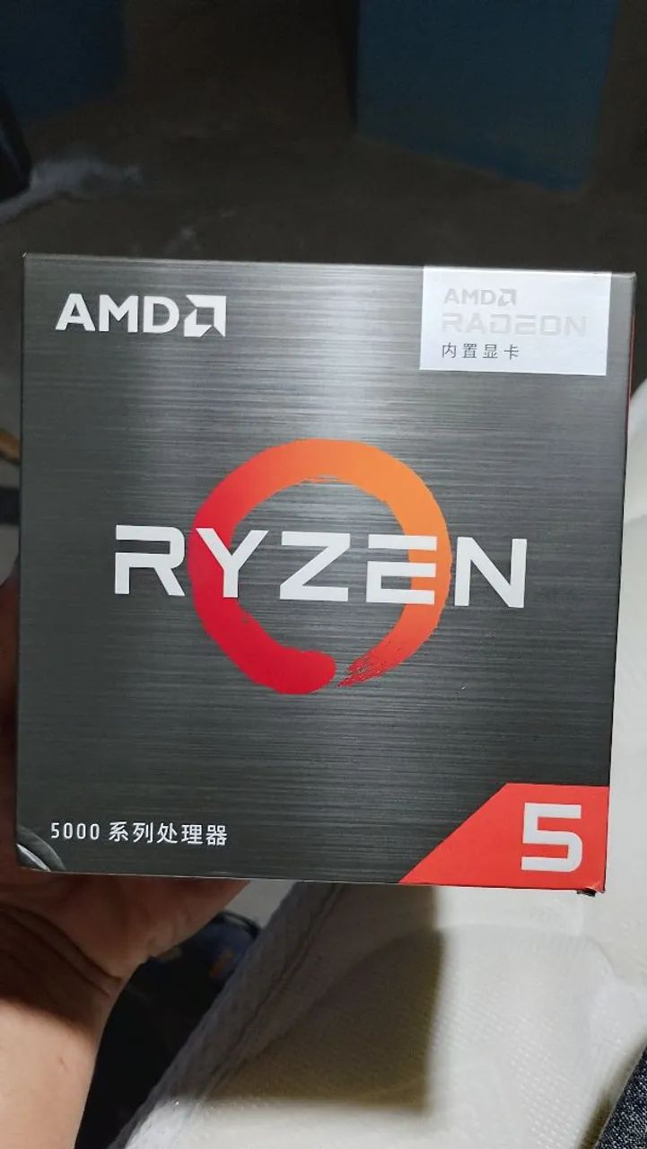 VENDO Ryzer AMD 5 5600G (Novo)