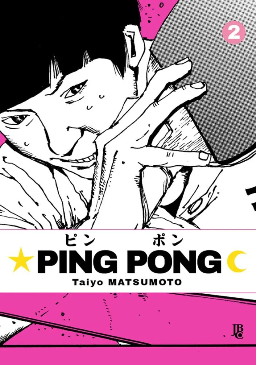 Mangá Ping Pong JBC Vols. 1 e 2 - Foto 2