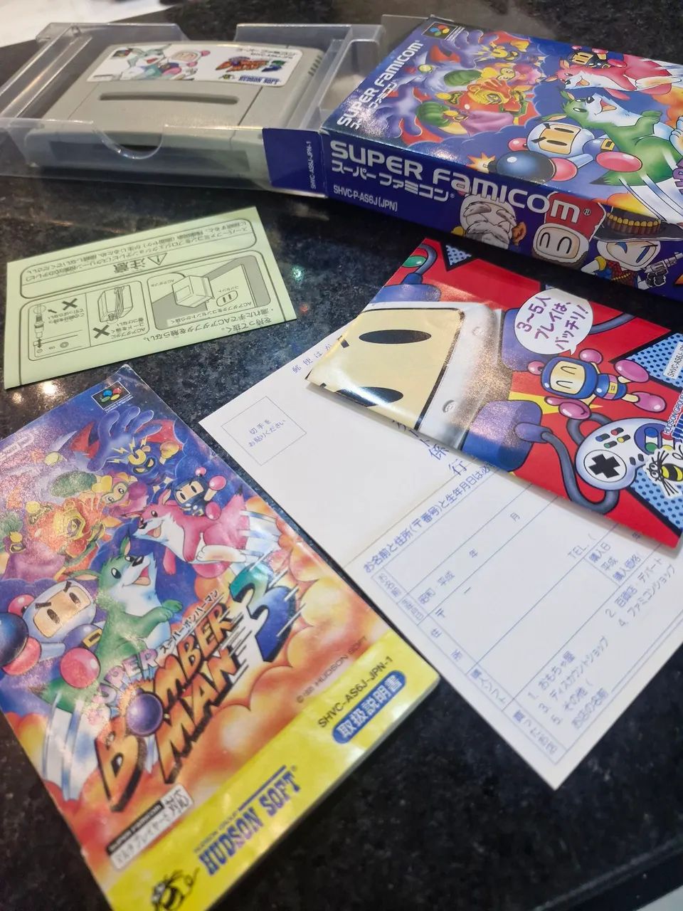 bomberman super famicom  - Foto 2