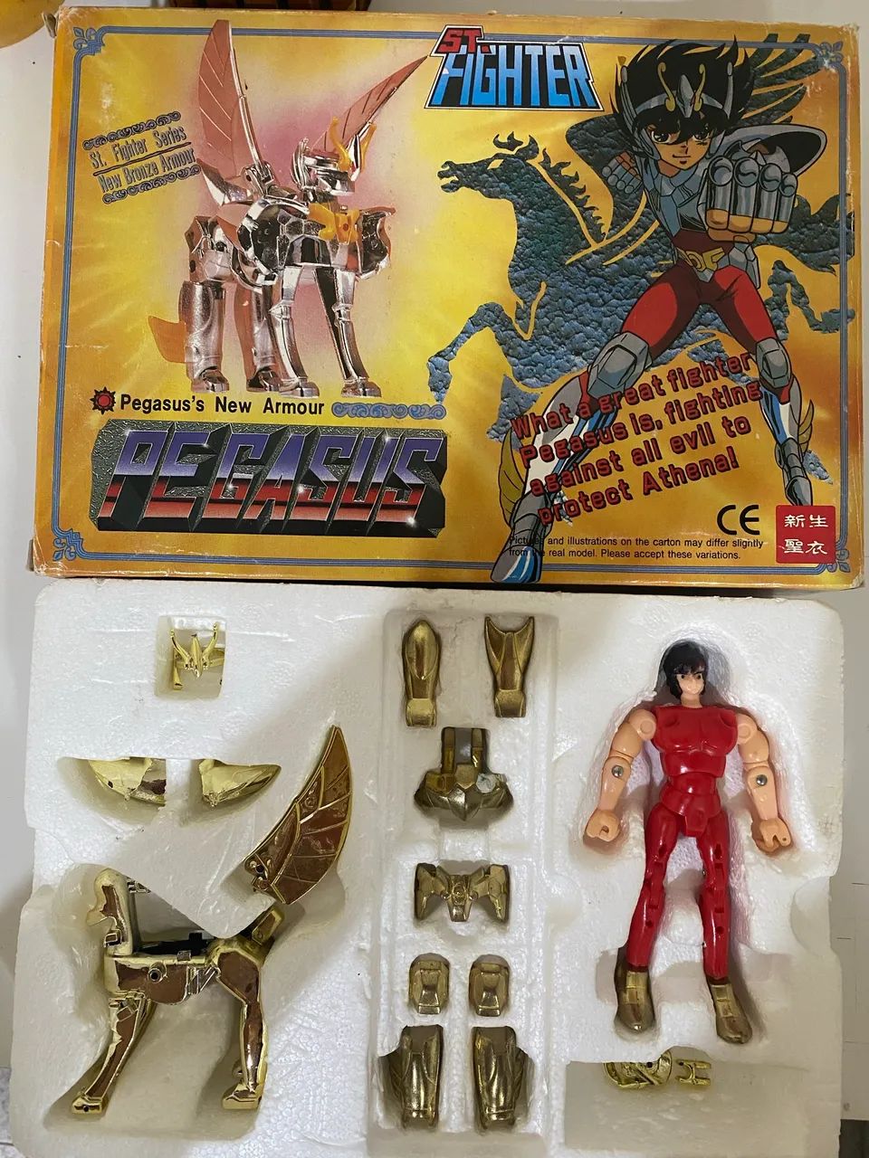 Cavaleiros do zodíaco Seya v2  - Foto 2