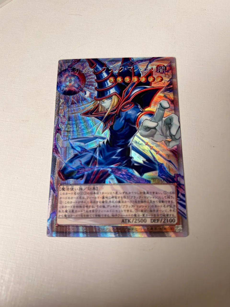 Mago negro + Dragão Branco de olhos azuis Yugioh - Foto 2