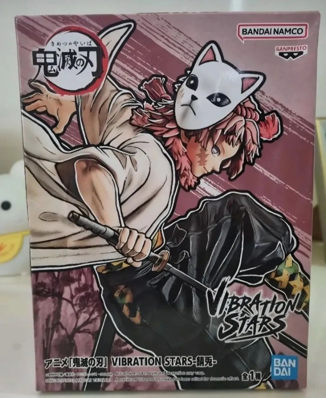 Set Demon Slayer  - Foto 5