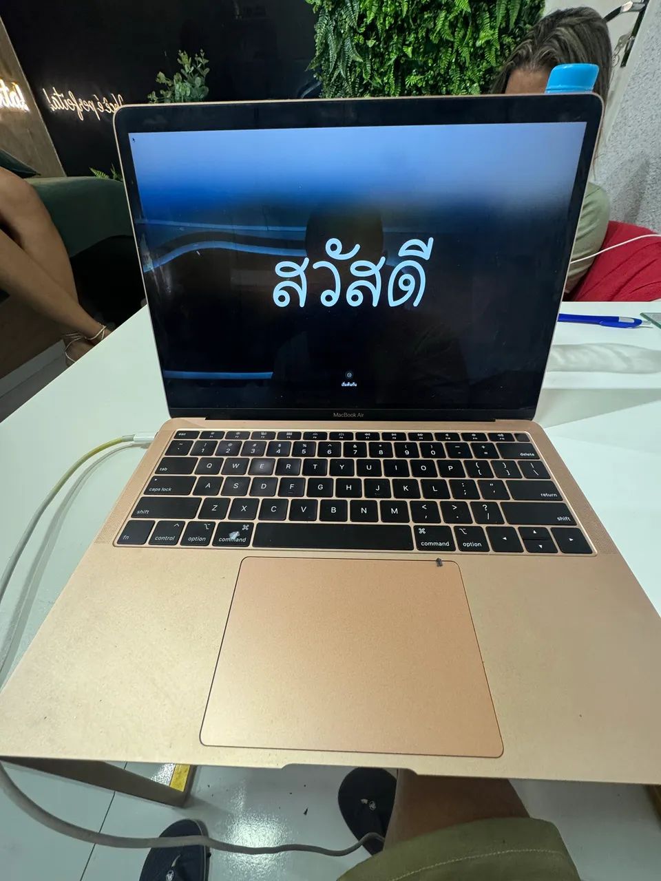 MacBook Air 