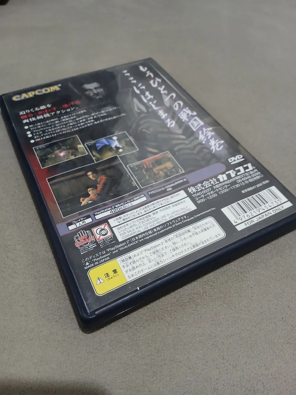 Onimusha - Foto 2