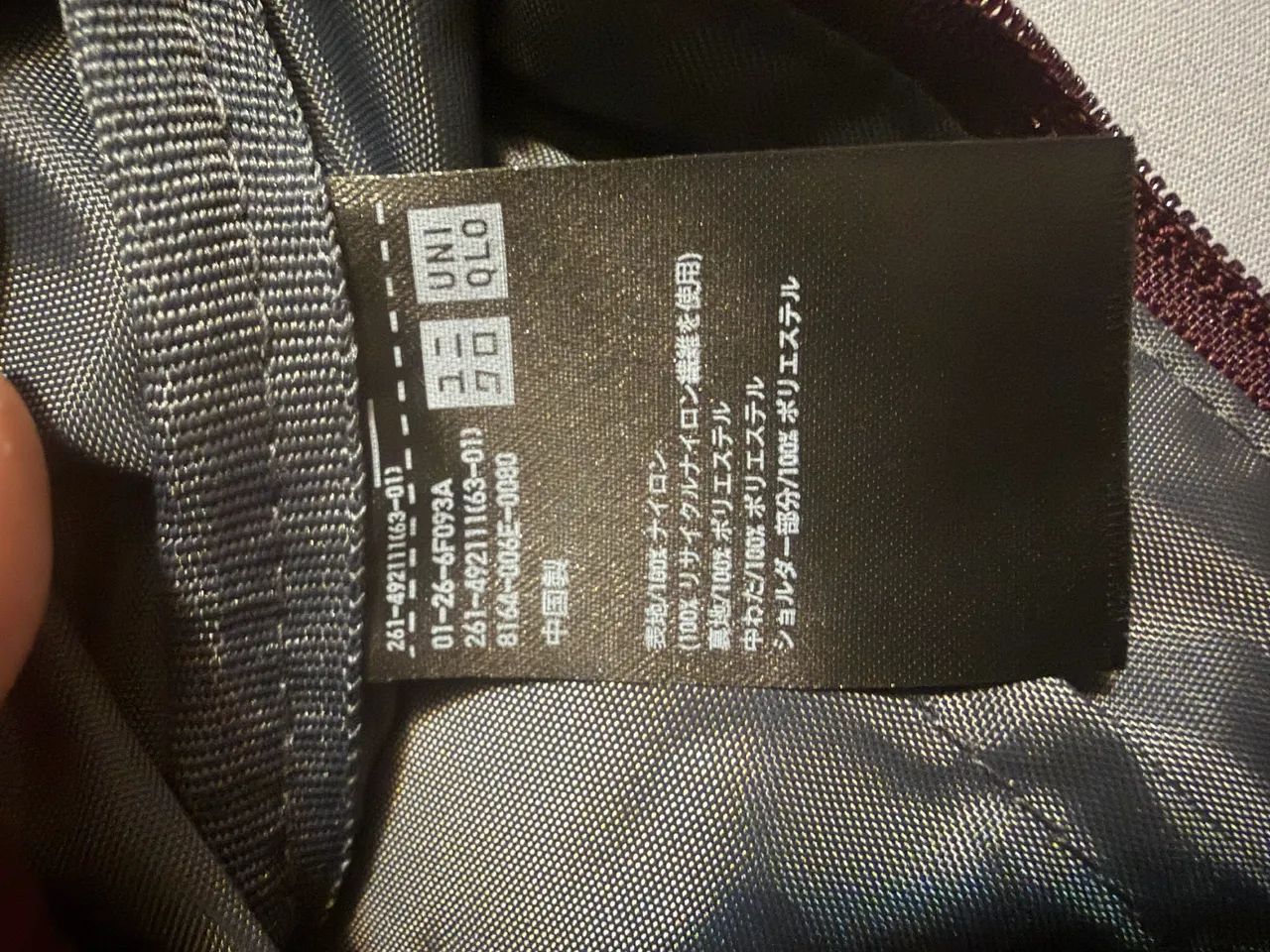 Bolsa Uniqlo - Foto 3