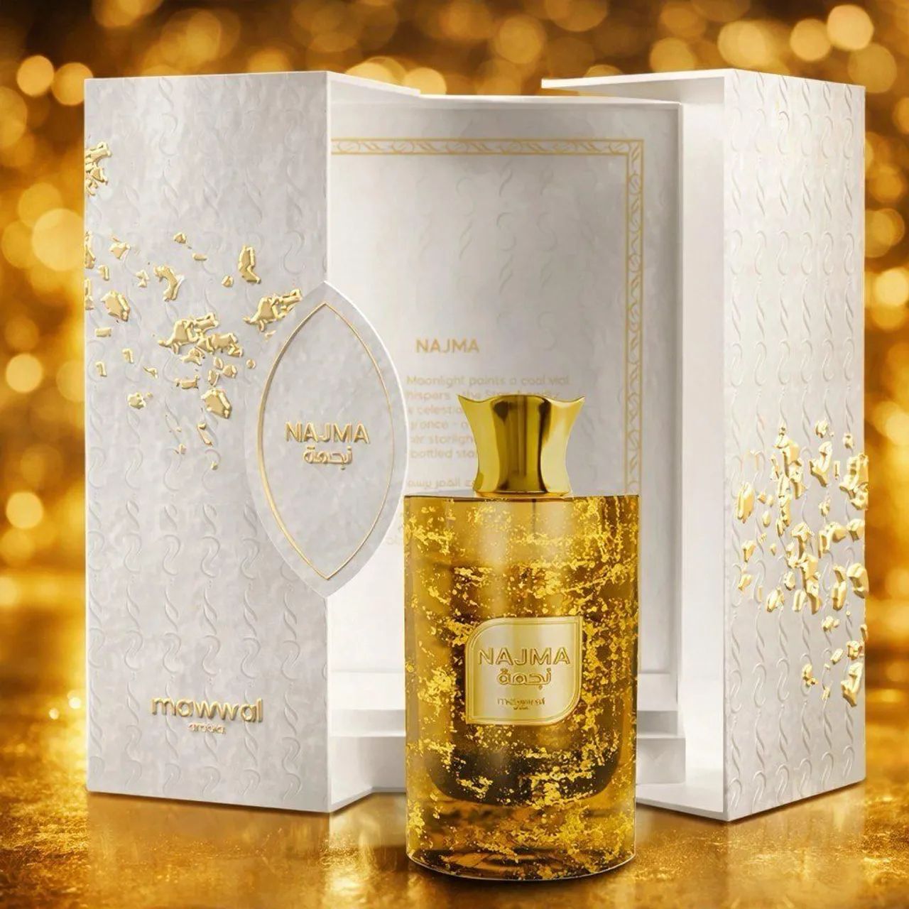 *Perfume Mawwal Alkawn EDP 100ml original 