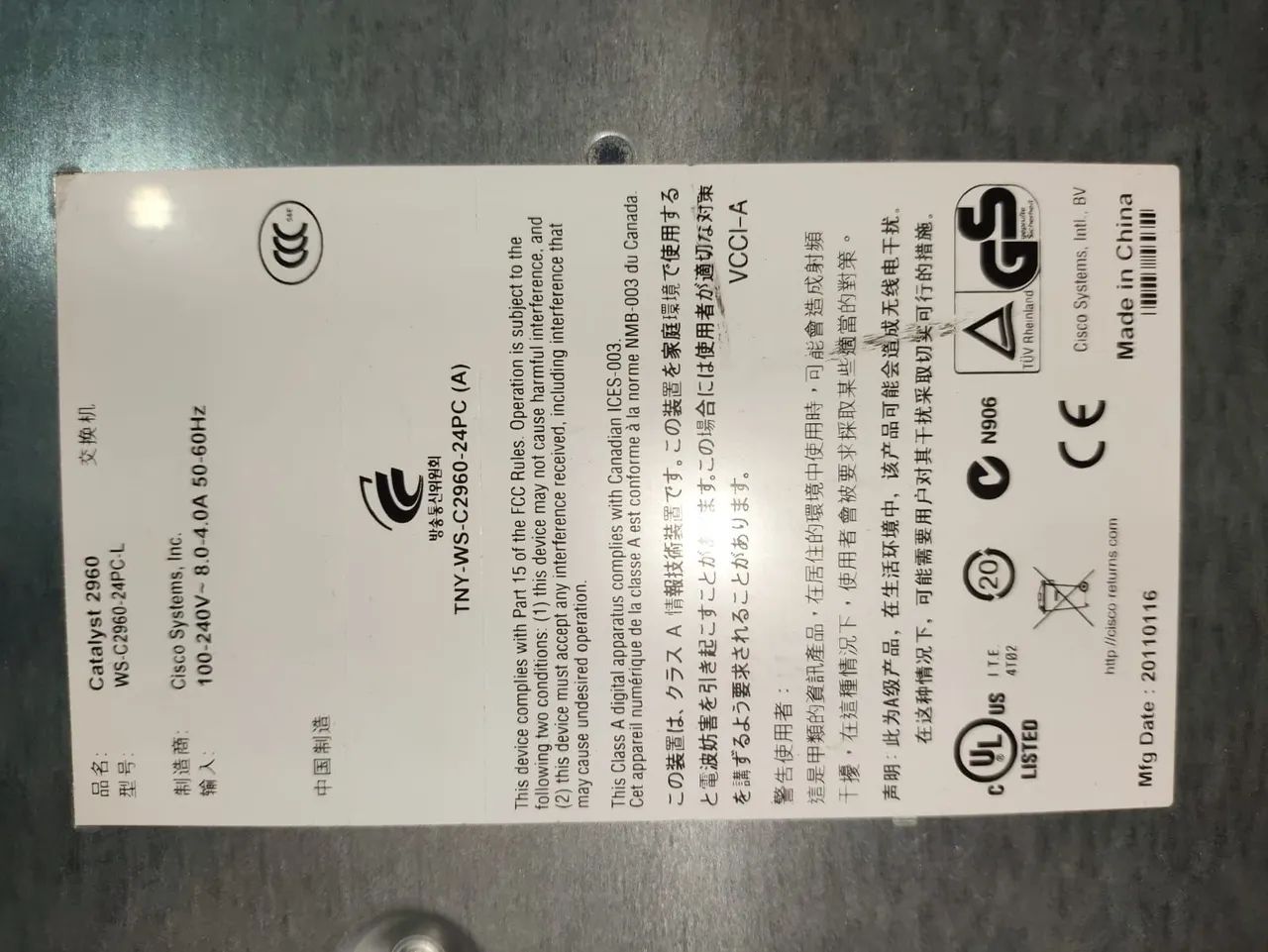 Vendo um 3 switchs no valor de 1.000 reais cada!? - Foto 2