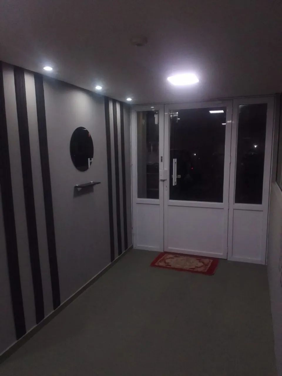 Foto - Cubatão - Parque São Luis