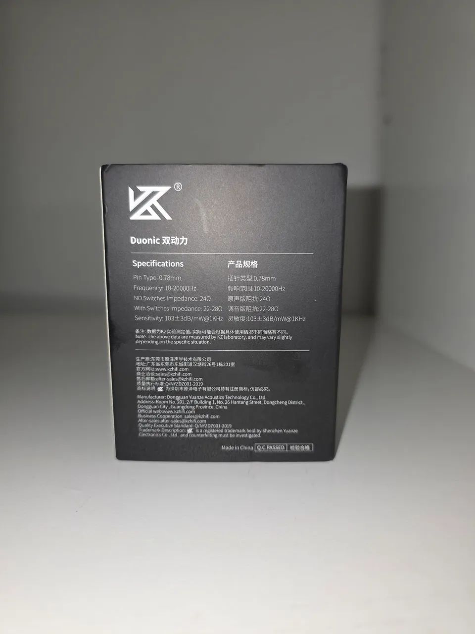 Fone KZ DUONIC Prata, Sem microfone  - Foto 2