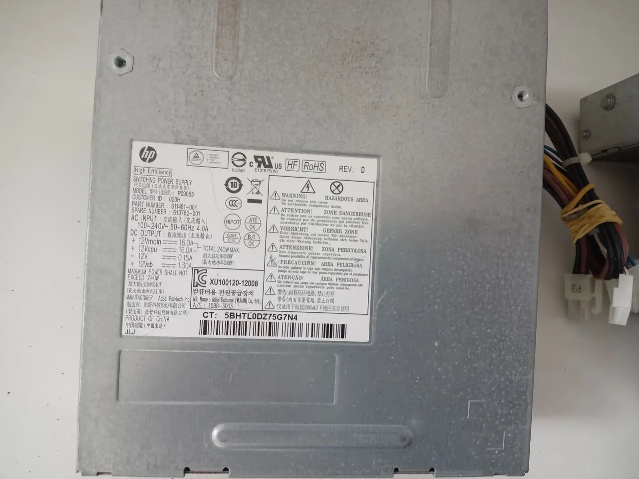 Tô vendendo essas duas Fontes da marca HP  - Foto 5