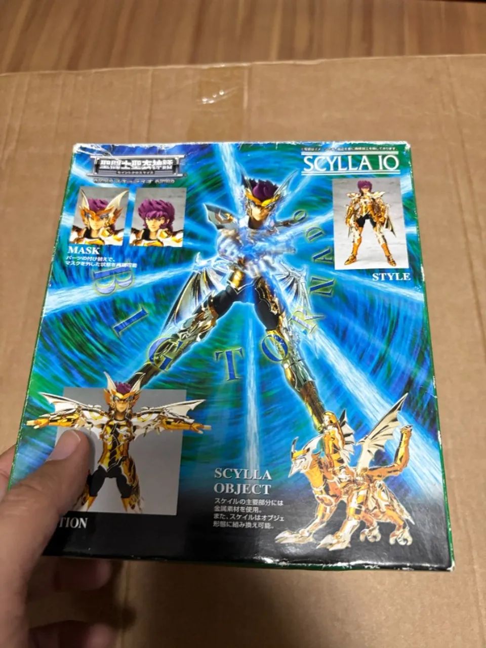 Cloth Myth - Scyla - Saga Poseidon - Foto 2