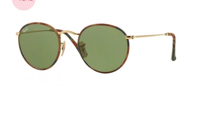 Vendo: Rayban RB3447 (camuflado) e Rayban RB3025  - Foto 2