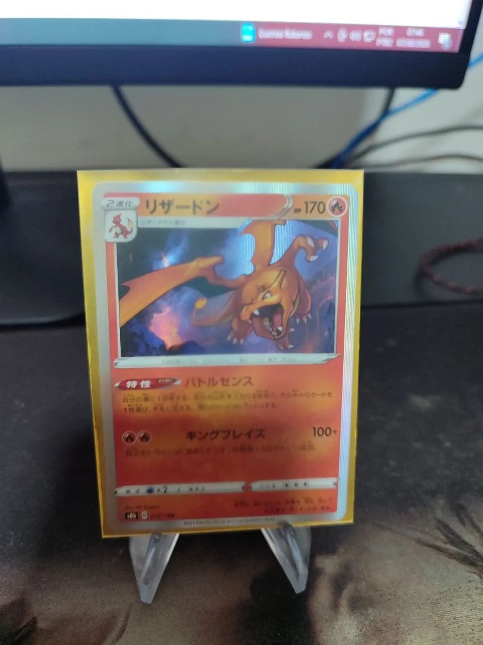 Set cartas pokémon valor de desapego. - Foto 4