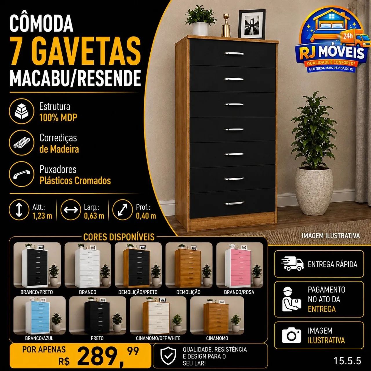 Cômoda 