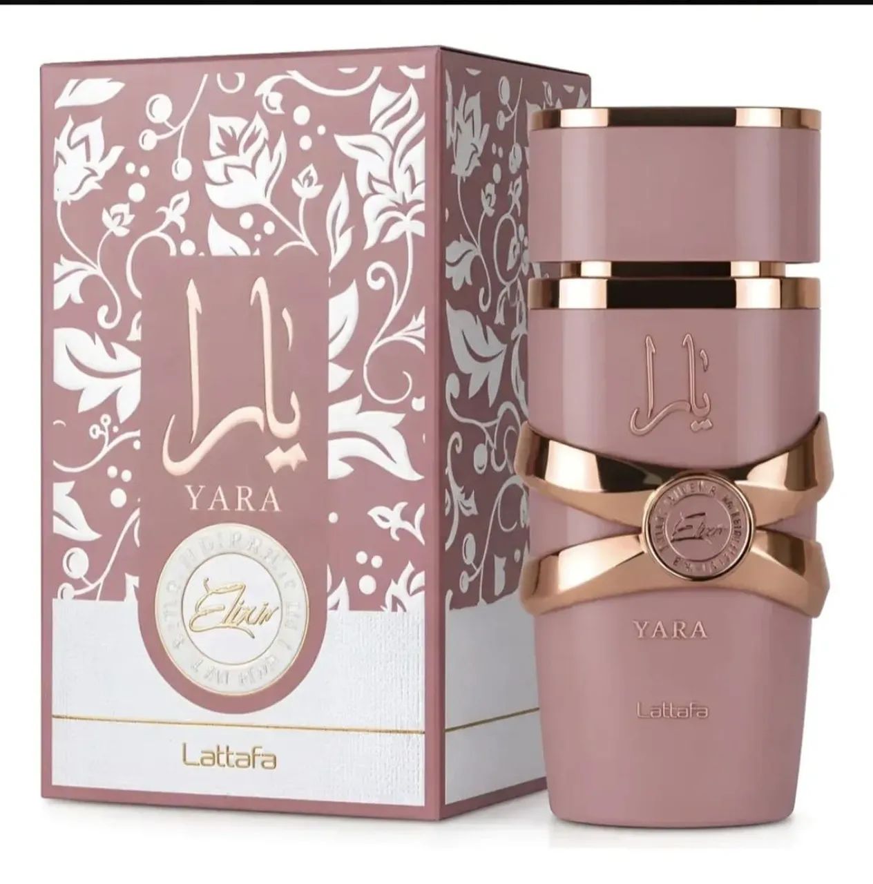 Perfume Lattafa Yara Elixir  - Foto 5