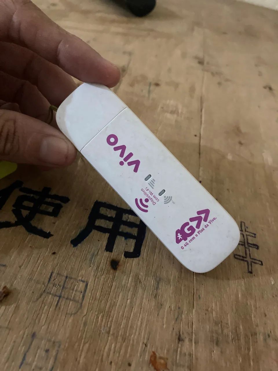 Modem Vivo 4G Wi-Fi 
