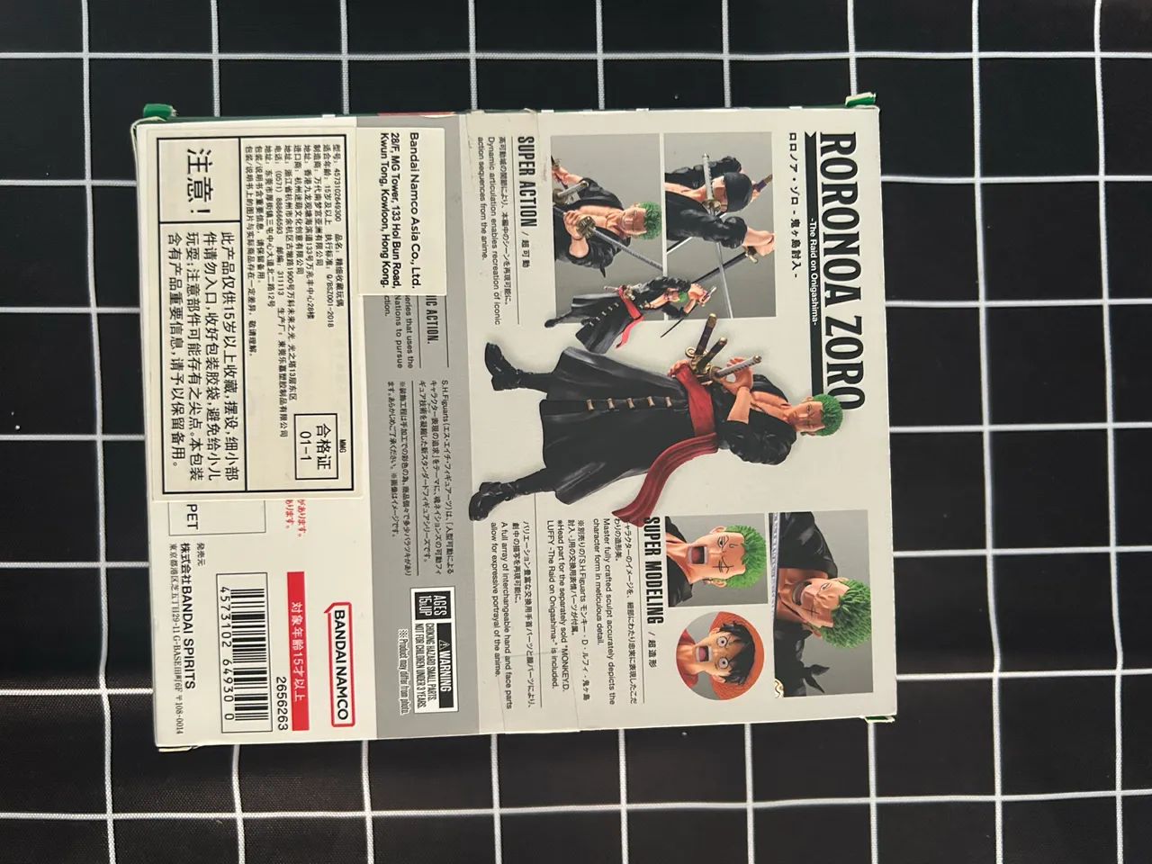 Sh figuarts zoro(one piece) - Foto 5