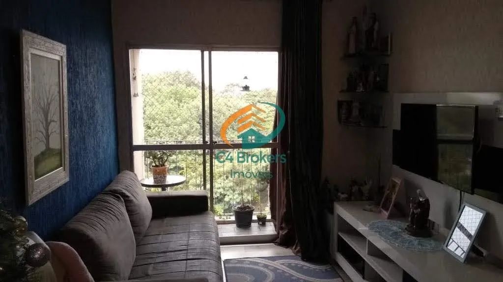 Apartamento em Guarulhos - Foto 2