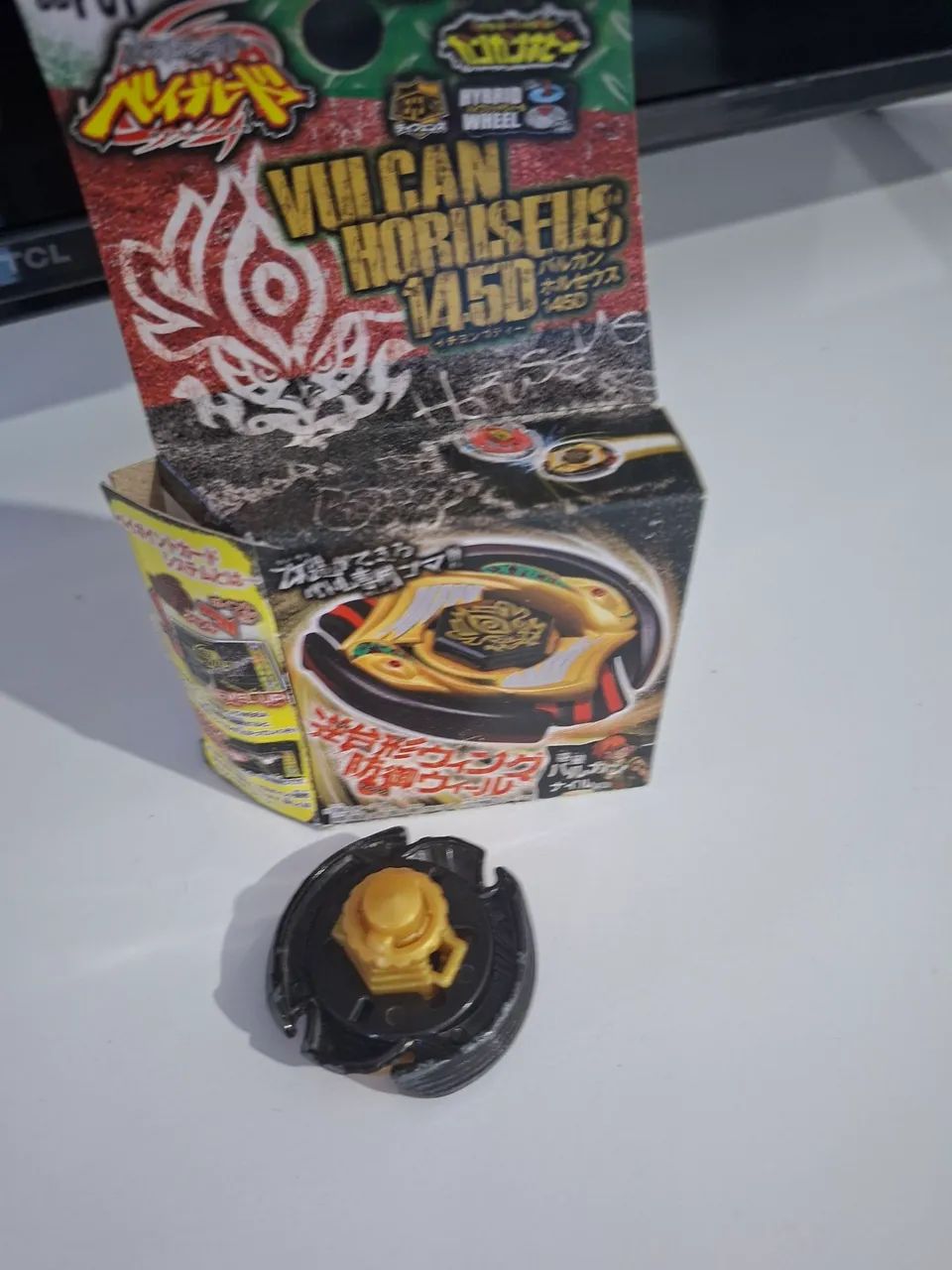Beyblade Vulcan Horuseus - Foto 2