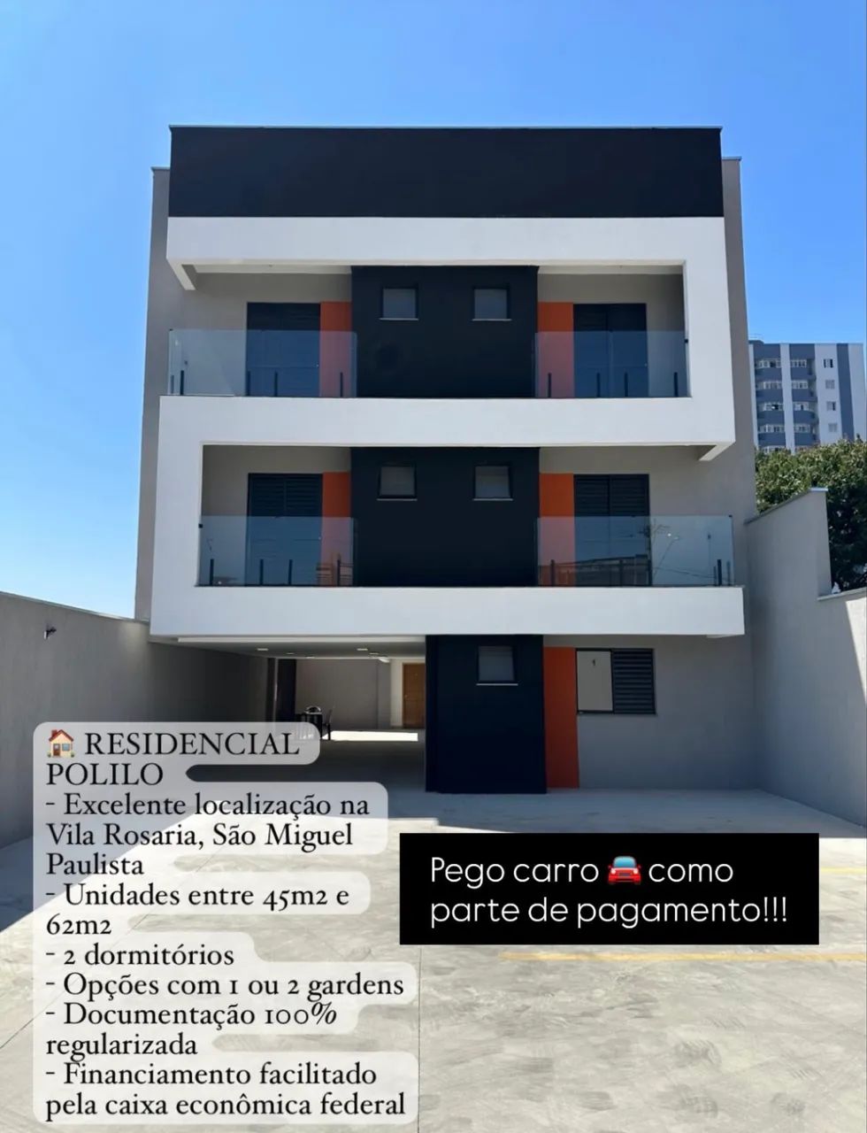 Foto - São Paulo - Parque Paulistano