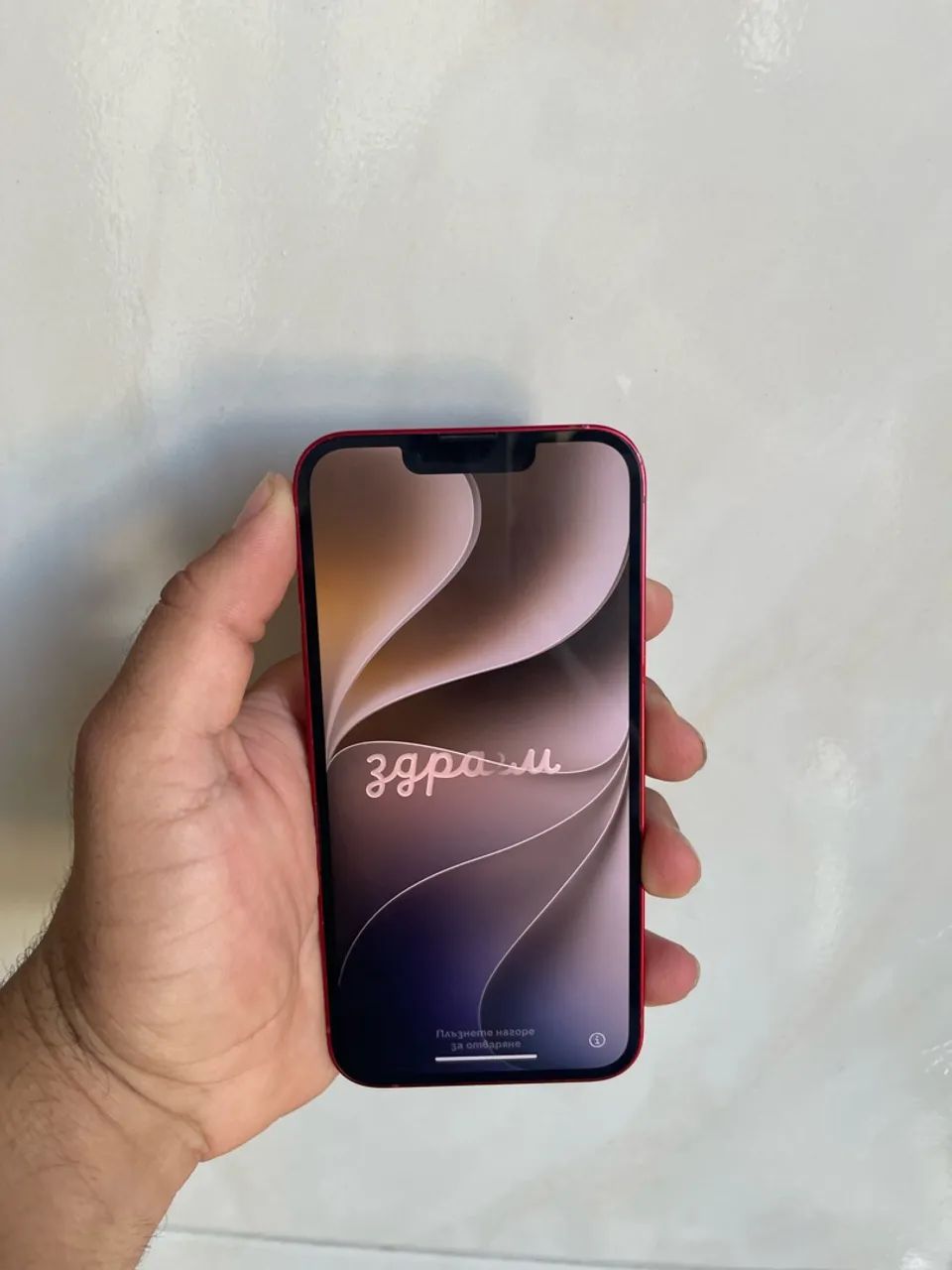 IPHONE 13 VERMELHO - Foto 2