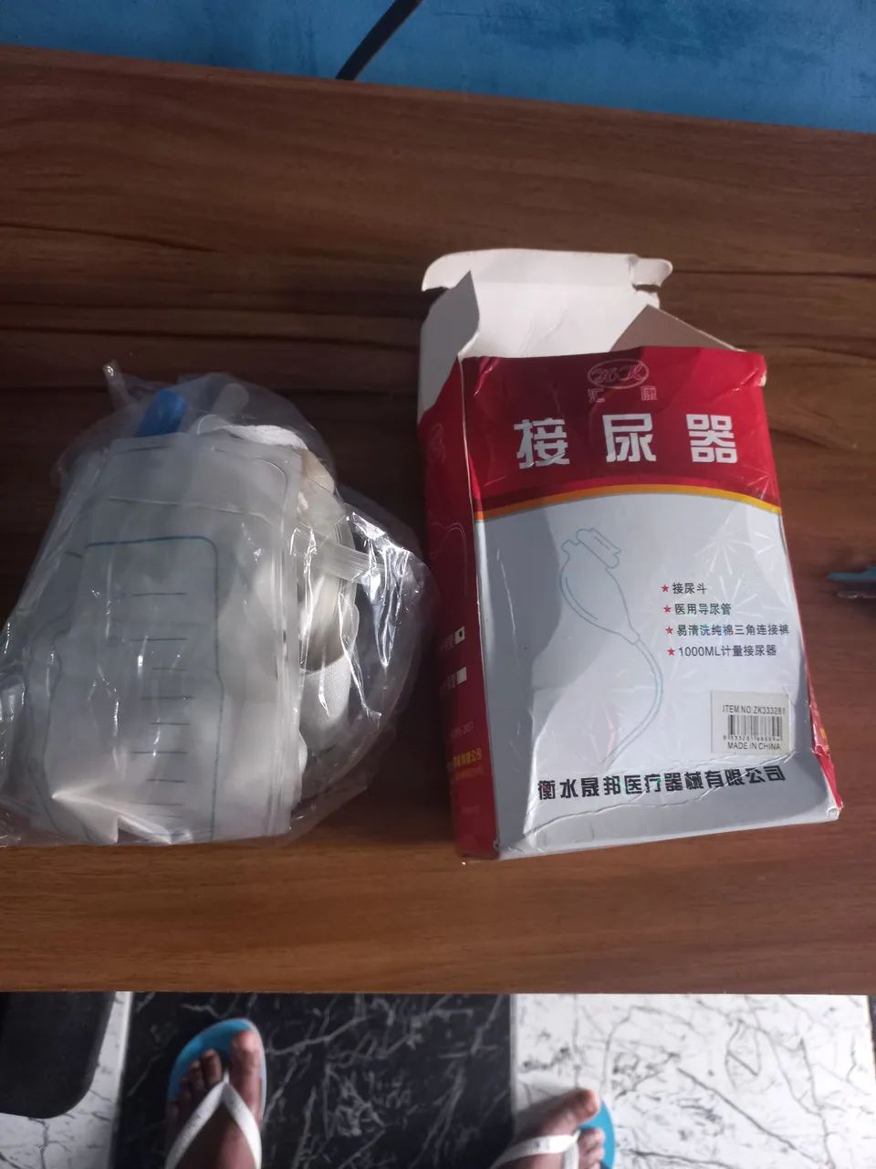 3 unidades/Cueca de urina com bolsa coletora para  PCD - Foto 5