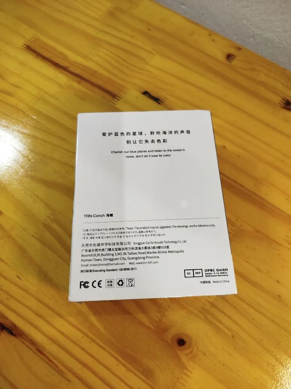 Fone Profissional TRN Conch - ideal para monitor ou retorno - Lacrado! - Foto 6