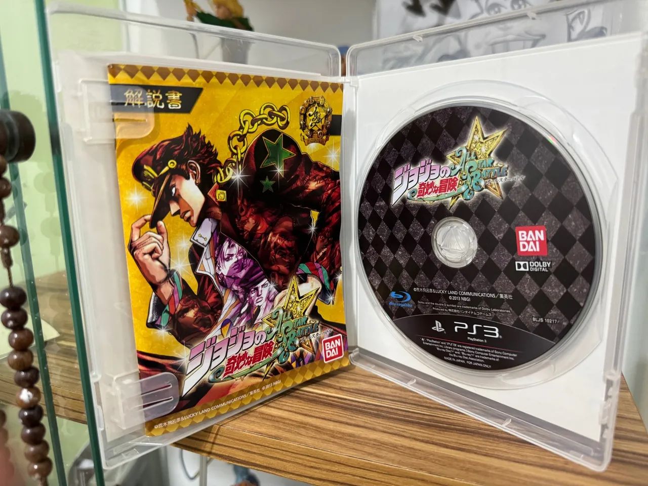 PS3 Jojos Bizarre Adventure All Star Battle - Foto 3