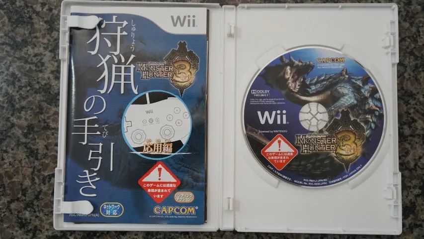 Jogo Monster Hunter 3 Tri Wii Original Completo Japonês (Usado) - Foto 2